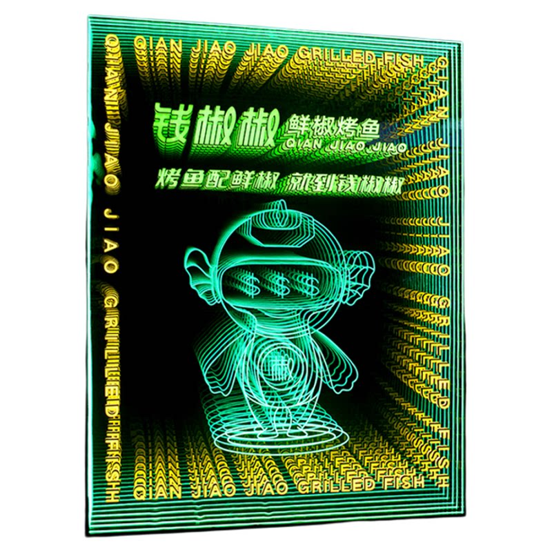深渊镜千层镜定制灯箱网红霓虹灯