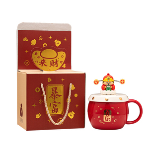 2026马年新年礼物女生创意财神本命年杯子红色马克杯男生陶瓷水杯