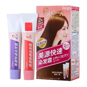 美源快速遮白发自己在家染发剂膏男女士植物提取多色可选正品