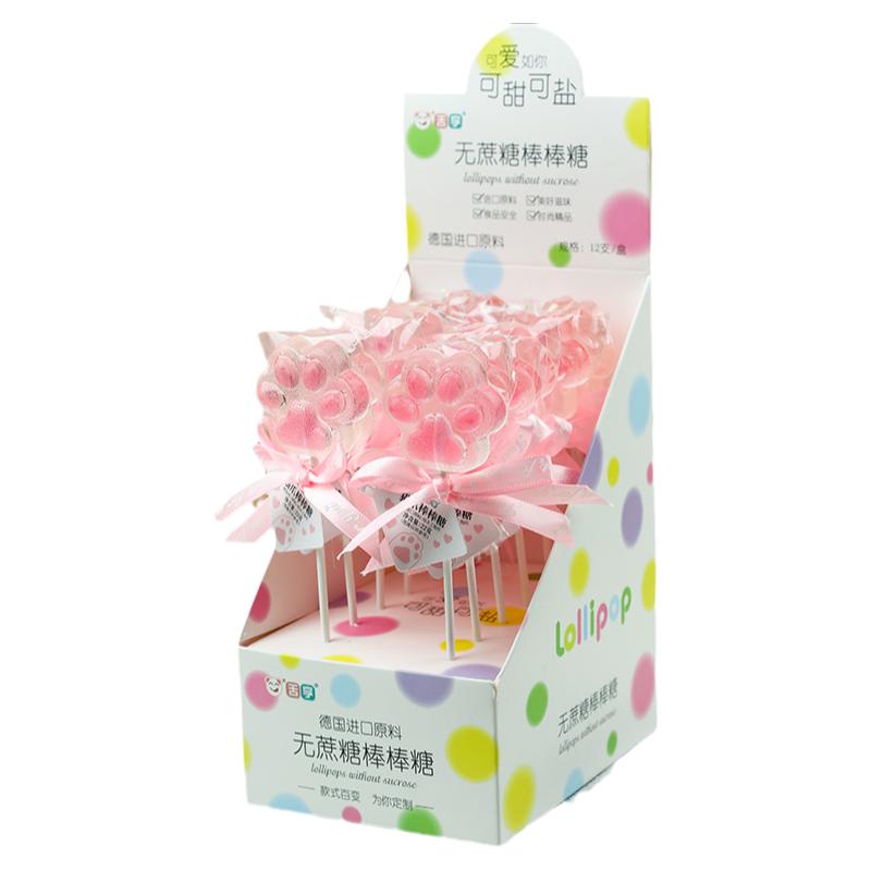 七夕情人节网红猫爪棒棒糖高颜值