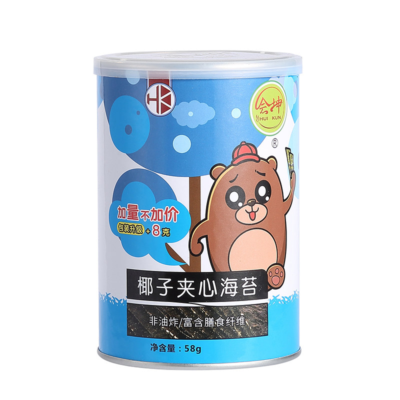 罐装58g儿童大片芝麻夹心海苔