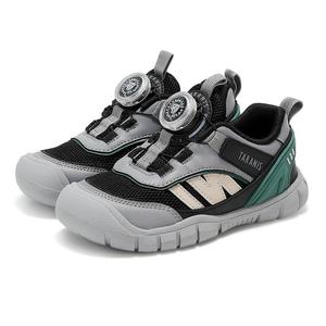 泰兰尼斯童鞋春秋男童平衡车鞋儿童防踢透气户外运动鞋软底休闲鞋