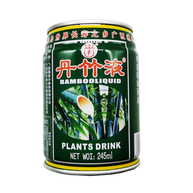 广西钦州浦北特产丹竹液植物饮料竹沥水汁清凉入口245ml每罐包邮