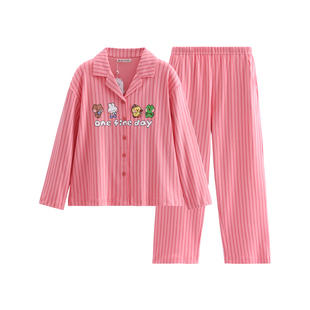 芬腾情侣睡衣春秋季纯棉开衫长袖套装女可爱布朗熊卡通男士家居服