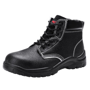 际华3515强人冬季羊毛劳保鞋加厚保暖大头鞋防刺穿工地干活工作鞋