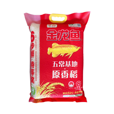 金龙鱼10kg/袋五常新米