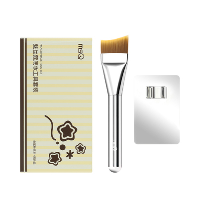 MSQ/魅丝蔻鱼尾一字粉底刷加调色板扁平头刀锋无痕粉底液化妆刷子
