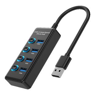 USB3.0集线器USB扩展坞7口11口带开关笔记本台式电脑高速分线器