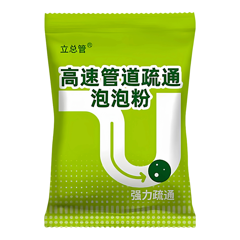 管道疏通剂溶油污防堵塞