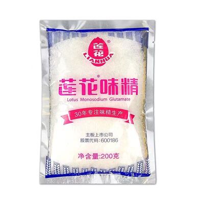 莲花味精家用调味料老品牌味精100g200g1kg商用家用大小包装味精