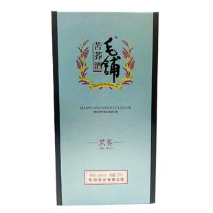 劲牌毛铺苦荞酒黑荞52度 42.8度500ml*6整箱单瓶2018老款包装湖北