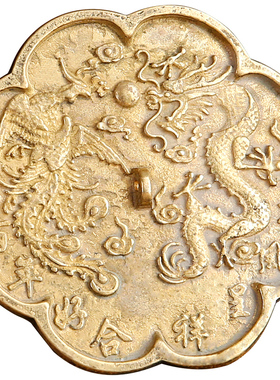 黄铜龙凤镜平面镜居家大门口宝镜