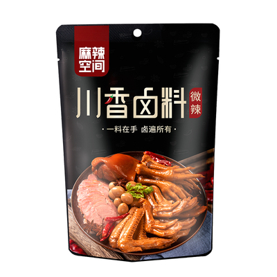 麻辣空间川香卤料包卤水五香卤料