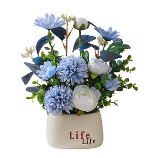 北欧仿真花假花客厅卧室桌面摆件花艺餐桌花家居玄关茶几装饰盆栽