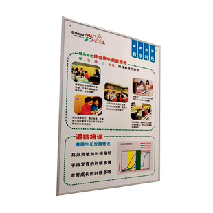 喷绘写真黑底刀刮布KT板户外车贴油画布宣绒布pvc板设计制作定制