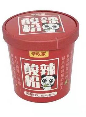 世家桶装夜宵即食东北土豆酸辣粉