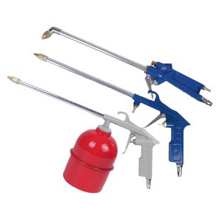 气动清洗枪高压喷枪发动机引擎油污水专用气两用可调节吹尘喷水枪