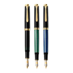 Pelikan百利金帝王 Souveran M800经典系列钢笔18K金双色笔尖墨水笔 商务送礼