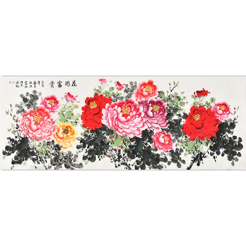 名家纯手绘国画牡丹图