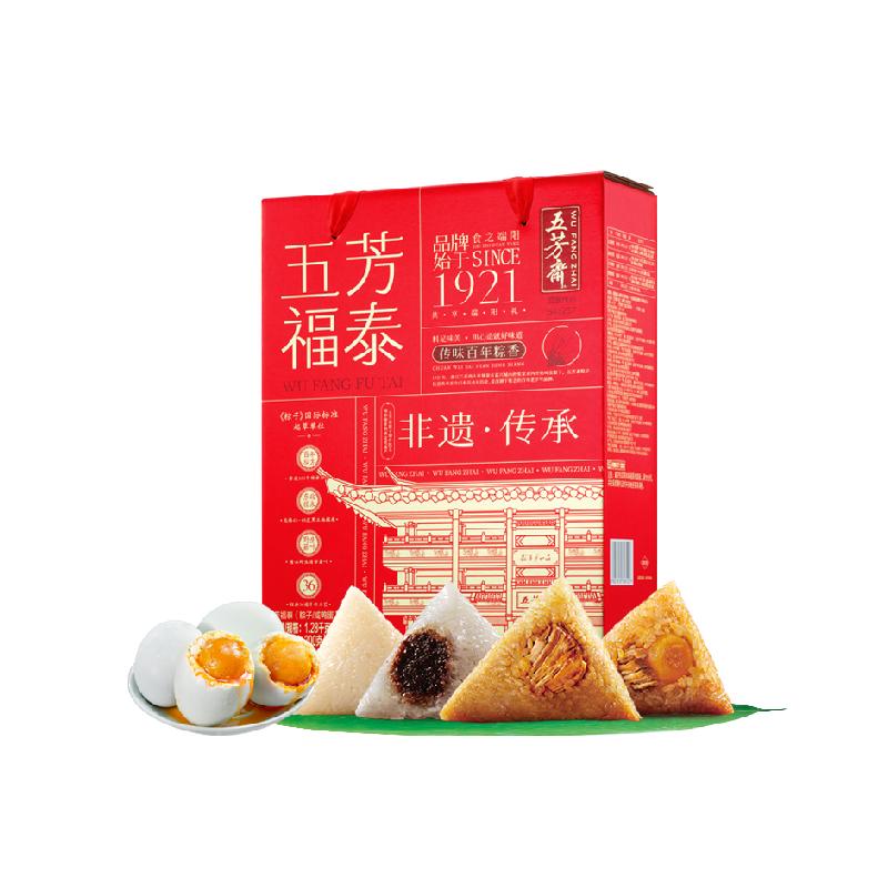 巼ի̩128069.14Ԫ34.57Ԫ/