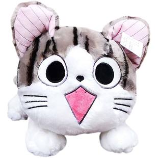 私房猫起司猫毛绒玩具仿真猫咪公仔布娃娃抱枕生日礼物猫小奇玩偶