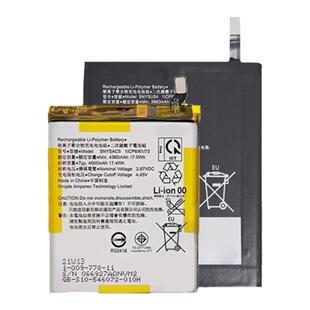 适用索尼x1ii mark2二3三xperia1一SONYx1iv手机Xperia5iii电池1 2 3 4代pro更换x10iii