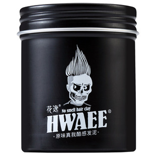 花逸发泥无香味发蜡男女士专用定型发胶自然蓬松美式前刺无色哑光