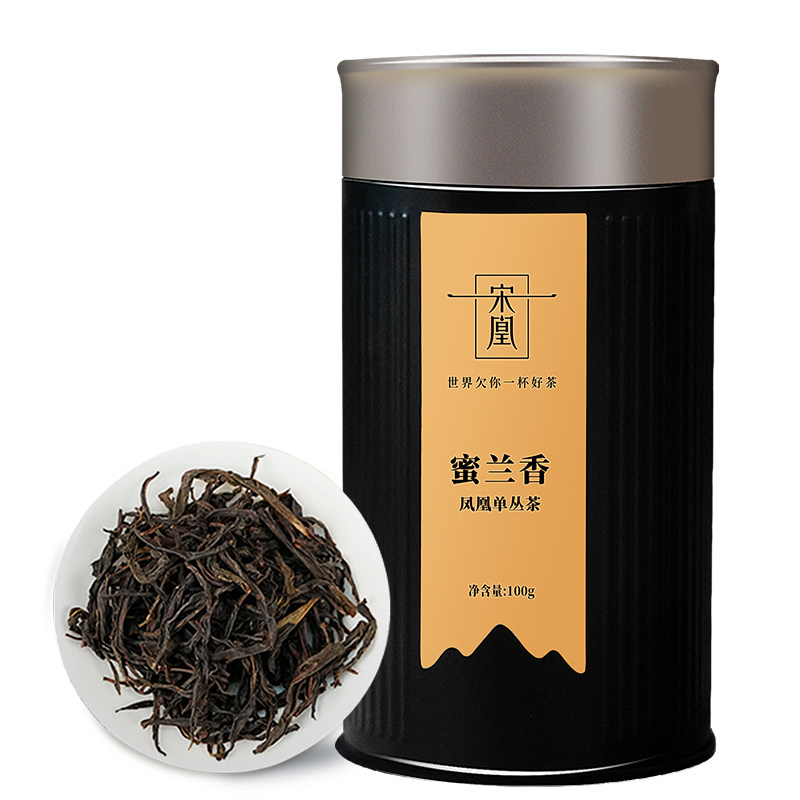 宋凰凤凰单枞茶高山春茶