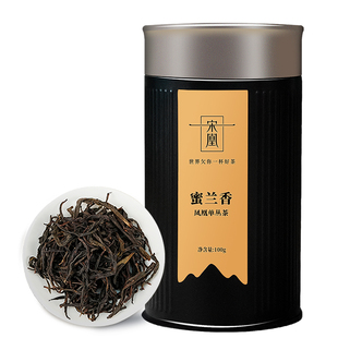宋凰凤凰单枞茶鸭屎香蜜兰香口粮茶 高山春茶特级凤凰单丛茶100g