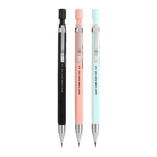 晨光自动铅笔加粗2.0中小学生免削不断2B一年级绘图练字高颜值粗铅芯学生考试专用自带削笔器粗头芯可换替芯