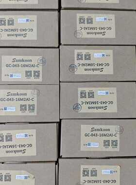咨询后拍Samkoon显控触摸屏GC-043-16M2AI-C，全新
