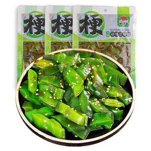 香辣裙带菜梗丝即食海藻沙拉海带海草海白菜梗段下饭海带咸菜亿海