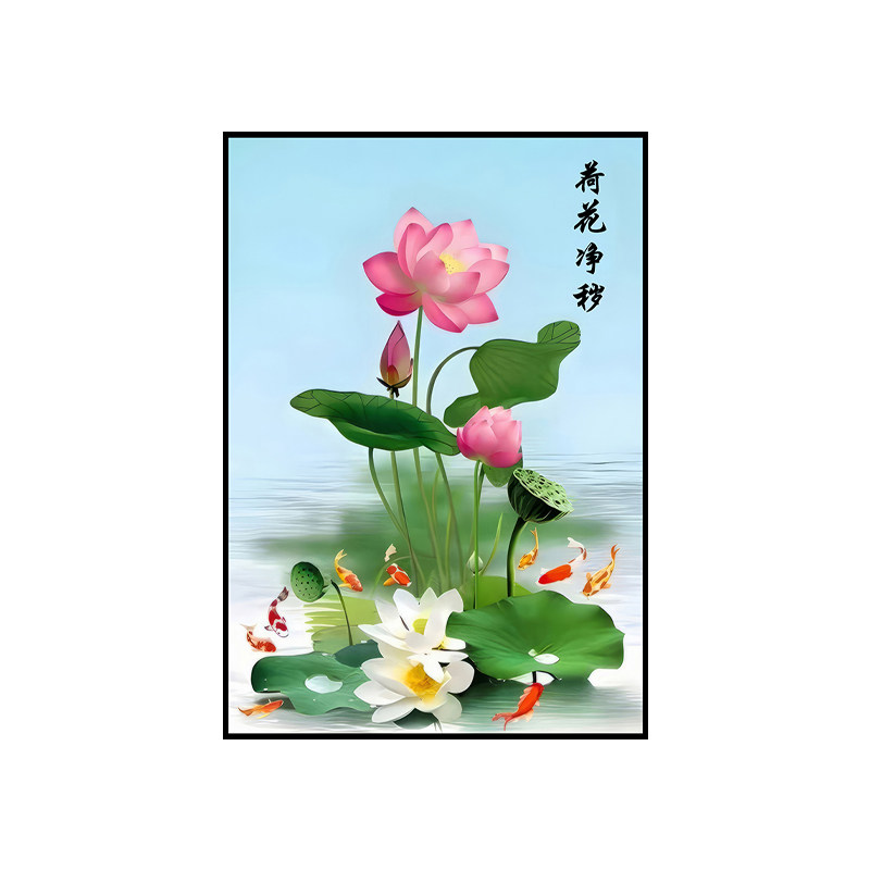 荷花净秽图卫生间墙贴防水自粘厨房厕所门镇宅招财去秽九鱼贴纸