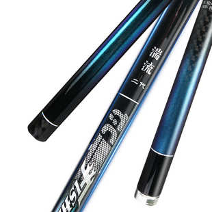 迪佳湍流二代6.3 7.2米9米超长溪流竿短节鲇竿碳素钓鱼竿超轻正品