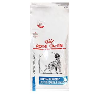 皇家犬低过敏性处方粮低敏DR21过敏性皮肤抗过敏 狗粮犬粮2kg 8KG