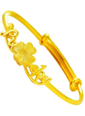 手环光面饰品久不掉色仿真黄金