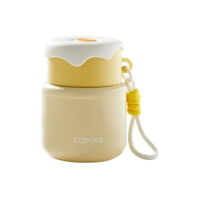 卡罗特316保温饭盒焖烧杯上班族带饭宝宝学生焖烧杯便当盒保温桶