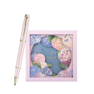【新年礼物】PARKER派克签字笔绣球花礼盒IM宝珠笔女高档精致刻字