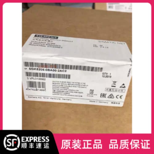 议价6GK5208-0BA00-2AC2西门子XC208交换机原装6GK5 208-0BA00-2A