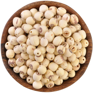 云南磨皮白莲子干250g 新鲜新货无心干货非洪湖红湘莲粉 去芯莲子