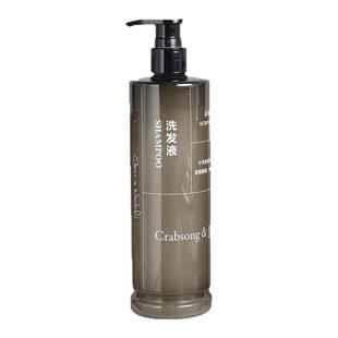 瑰柏松未闻洗发水沐浴露护发素润肤露木质香调檀香酒店专用