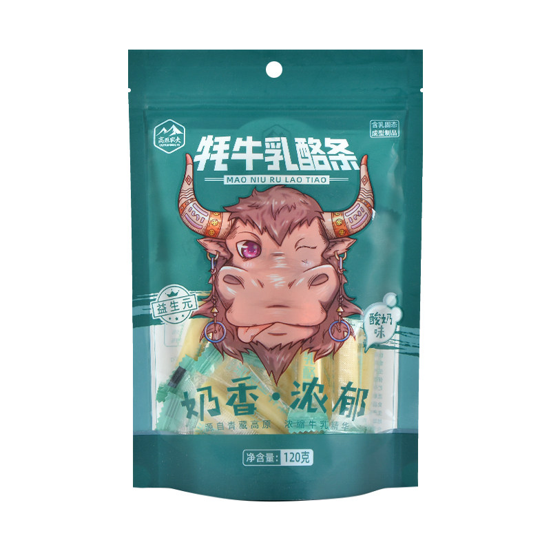 高原农夫青海特产牦牛奶酪条120g原味酸奶味