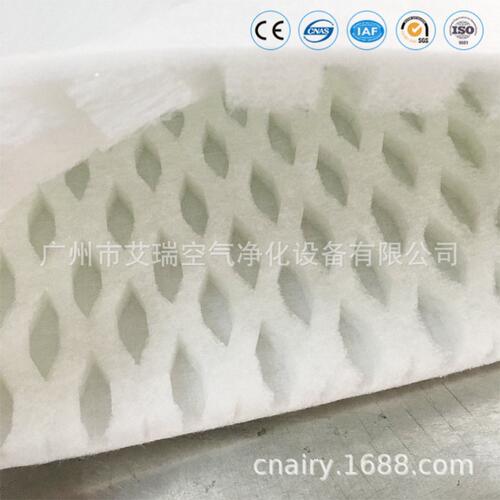 新型高容尘量漆雾过滤棉材料三层复合钻石切割口袋式漆雾毡地棉