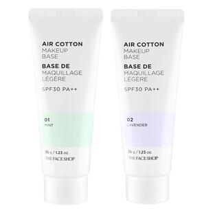 The Face Shop菲诗小铺空气轻柔隔离霜妆前乳打底遮瑕保湿防晒霜