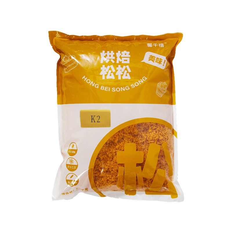 手抓饼寿司面包饭团专用