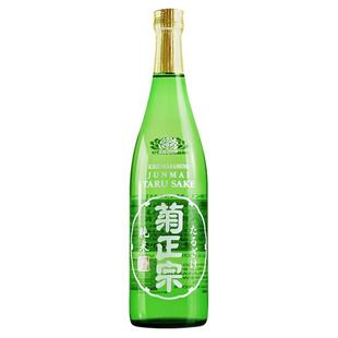 菊正宗牌纯米清酒樽酒720ml日本原装进口洋酒纯米酿造酒辛口清酒