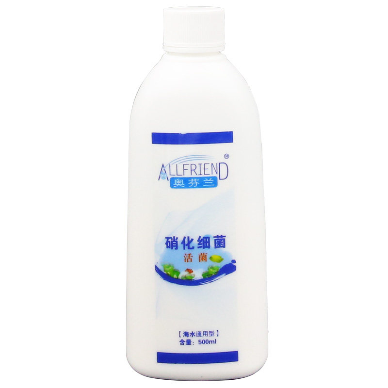 奥芬兰硝化细菌活菌海水专用龙鱼