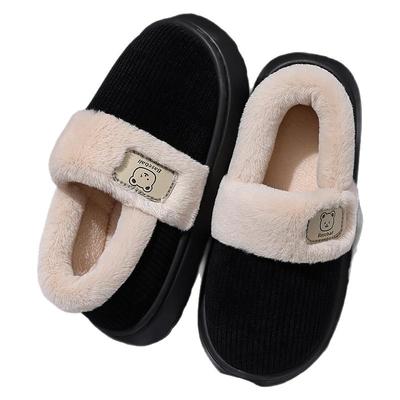 红豆棉拖鞋男2025新款冬季室内家居加绒保暖防滑厚底踩屎感棉鞋男