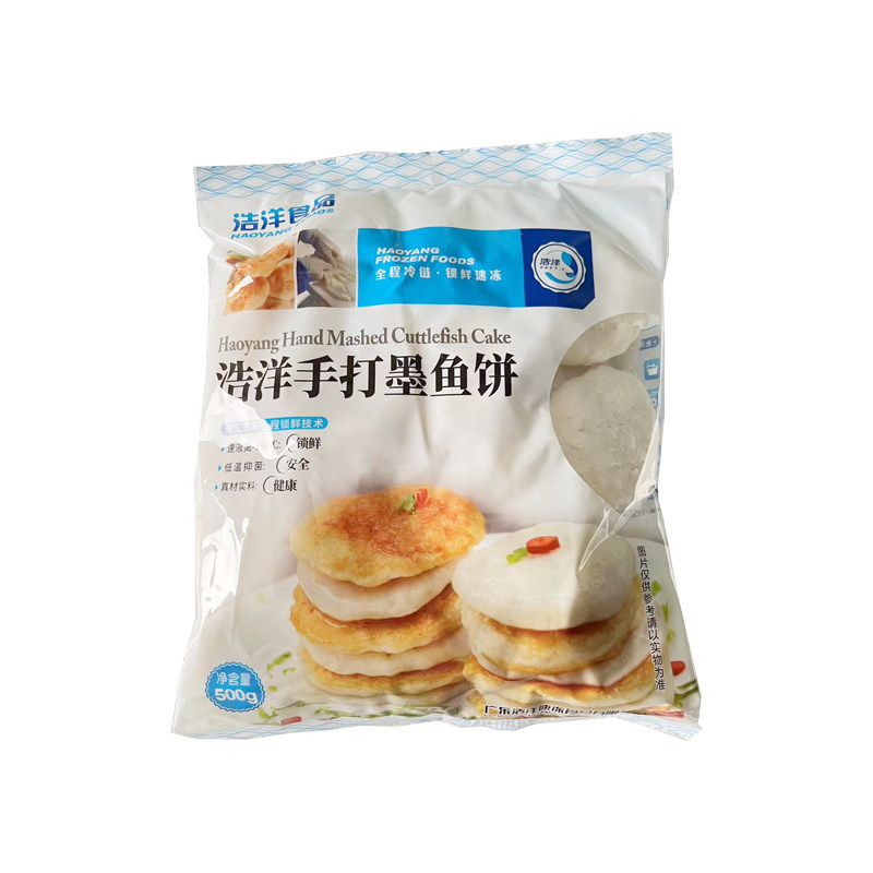 浩洋手工墨鱼饼煎炸半成品
