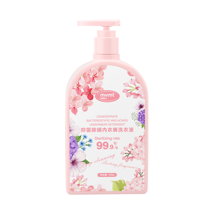 【妇科医生推荐】去黄去血渍内裤